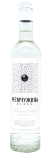 Черная Жемчужина